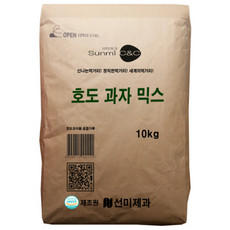 [선미c&c] 호도과자믹스 10kg, 1개