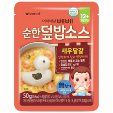 아이배냇 순한소스 카레 짜장(2종택1), 순한덮밥소스(새우달걀), 50g, 1개
