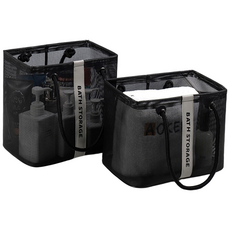 투데이리빙 2종 세트 물빠지는 목욕 가방 메쉬백 수영 욕실 물빠짐 망사 메쉬 바구니 목욕백 세면백 비치백 매쉬백, R98175B, 블랙, 2개