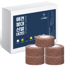 딩동펫 자가접착 애견 붕대신발, 베이지, 12개