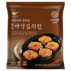 사옹원 한입아삭김치전 300g 3팩, 3개