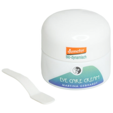 마티나겝하르트 아보카도 아이크림, 30ml, 1개