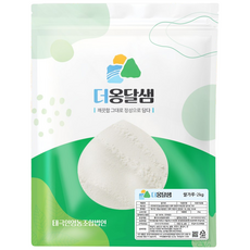 더옹달샘 국산 순수 건식 쌀가루 2kg 이유식 백설기, 1개