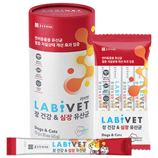 종근당 라비벳 독&캣 장건강&심장유산균 1박스(30포), 1개, 단품, 심장, 30회분