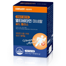 대원제약 데일리 올인원 멀티비타민 미네랄 골드 플러스 54g, 1개, 90정