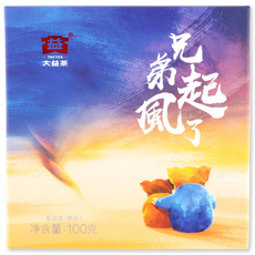 TAETEA 大益茶 兄弟起風了普洱茶禮盒, 100g, 1盒, 1盒