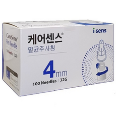케어센스 주사바늘 멸균채혈침 인슐린펜니들(4mm) 100개 당뇨소모성재료, 1개