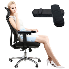 메모리폼 의자 팔걸이 쿠션 1p, 블랙