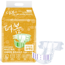 더봄 NEW 남녀공용 와이드매직 프리미엄 성인 겉기저귀 대형, 1개, 10개입, FREE(onesize)