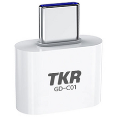 태경리테일 C타입 (C-TYPE) 젠더 GD-C01 USB-C타입 변환, 1개