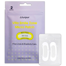 쯔르프르 비타 스마일존 마이크로패치 팔자주름 눈밑 1set, 1개, 1개입