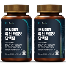 퍼펙토 프리미엄 류신 타블렛 단백질, 60정, 2개