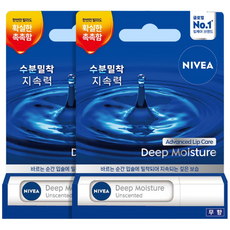 니베아 딥 모이스쳐 언센티드 립케어 2.2g 2개