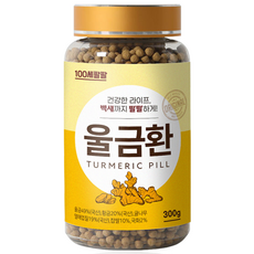 백세팔팔 울금환, 1개, 300g
