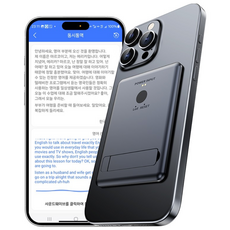 GAVRON 스마트 AI 통역기 실시간 동시 음성 녹음전사 번역기 144개언어 영어 중국어 일본어 동시통역기, 블랙