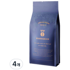 WANNABEAN ROASTERY Aroma 綜合, 法式濾壓壺, 1kg, 4個