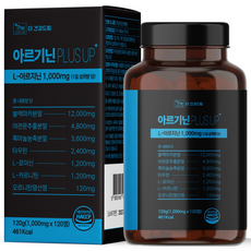 더건강드림 아르기닌 plus up, 1개, 120정