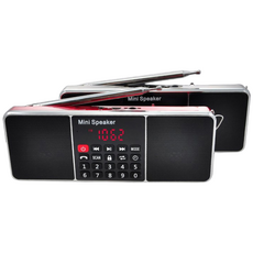 휴대용라디오 H5000 H-288 다기능 디지털 mp3플레이어 듀얼스피커 라디오 SD카드 USB 전용 FM 트로트 한곡반복 스피커 효도라디오