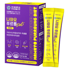 나와요 푸르릉 Diet 마시는 차전자피 식이섬유 분말 가루 숙변 변비움 직빵 푸룬 음료 물에 타먹는 맛있는 푸룬주스맛 식욕 억제 식약처인증 스틱, 120g, 1박스