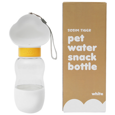 sosimtiger 狗狗散步便攜零食水壺, 1個, 白色