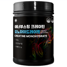 [120회분] 에너부스팅 100% 크레아틴 모노하이드레이트, 1개, 360g