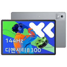 레노버 샤오신패드 프로 12.7 2세대 2025버전 태블릿 PC 8+128G/8+256/12+256 Xiaoxin Pad Pro 중국내수버전, 그레이 일반버전-단품, 8.128GB, Wi-Fi