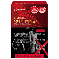 비마엑스 골드 1000mg 남성기능건강 제주도 말태반 쏘팔메토 옥타코사놀 아연 비타민D 전립선 활력, 1박스, 30정