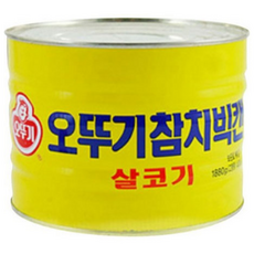 오뚜기 참치빅캔 살코기, 1.88kg, 1개