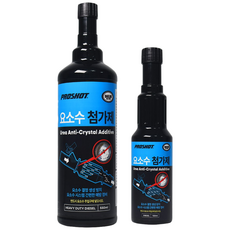 벨퍼포먼스 탑클래스 요소수 첨가제 SCR 클리너 + 올인원타월 세트, 1개, 150ml