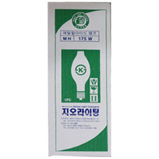 지오라이팅 메탈할라이드 램프 175W, 1개, 기타색