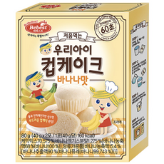 베베스트 처음먹는 우리아이 컵케이크, 바나나맛, 80g, 1개