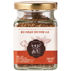 홍강브론솔트 청정미네랄 생강소금, 1개, 150g
