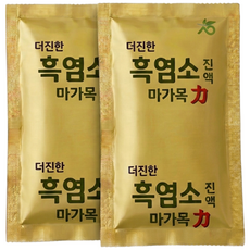 흑염소진액마가목력3박스/기력 더진한 흑염소즙 마가목즙 마가보감 력, 150개, 105ml