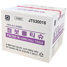 100%천연펄프 프리미엄 3겹 점보롤 화장지 업소용 휴지, 1개, 230m, 16롤