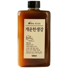 싸리재 수제 생강차 [개운한 생강 600ml] 액상 생강청, 600ml, 1개
