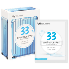 Wish Formula 潔面海綿片 35ml, 單色, 1個