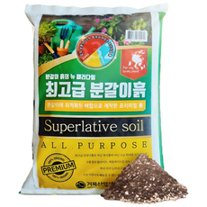 거목산업사 분갈이 흙, 1개, 8L