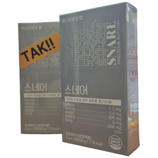 피로회복 + 이온음료 타우린 비타민 음료 스네어 선물세트 콜마비엔에이치, 150g