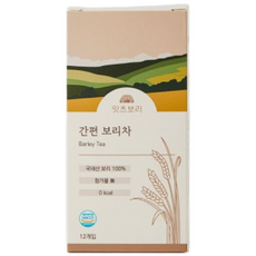 잇츠보리 액상 간편 보리차 10ml 12개입 국산 오르조 원액 진액, 36개
