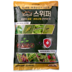 웨이타오 로얄 스위퍼 입제 (1 kg) 한포에 진딧물 응애 약 토양, 1개, 1L