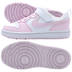 나이키 키즈 찍찍이 발편한 아동화 운동화 PS 코트 버로우 로우 핑크 신발주머니 증정