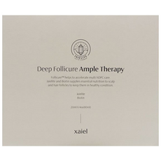 xaiel 頭皮深層護理保濕舒緩安瓶, 20ml, 4入