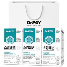 닥터포이 쇼킹 쾌변 X 3 박스 및 쇼핑백 증정 선물 세트 식이섬유 프리바이오틱스 푸룬 비움, 90정, 3개