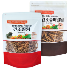 밀웜나라 프리미엄 국산 건조밀웜, 10g, 1개
