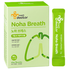 마이펫닥터 강아지 노하브레스 영양제 60g, 30회분, 호흡기/기관지, 1개