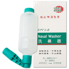 【士康】洗鼻器, 1個
