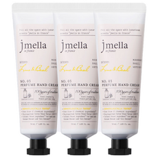 JMella in France 青檸羅勒香水護手霜乳液型, 50ml, 3條