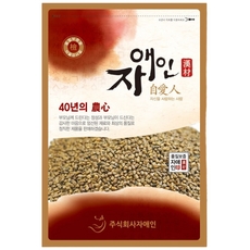 자애인 국산 결명자 600g 볶지 않은 건조 결명자, 1개, 1개입