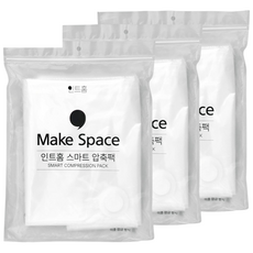 인트홈 스마트 옷걸이형 압축팩 (대형) 위생적인 낱개포장 터지지 않는 두꺼운 재질 2단 잠금, 1세트, 3개입