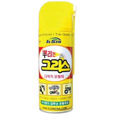 오비아이 일신 케미칼 뿌리는 구리스 방청 윤활제 소음감소 그리스, 1개
